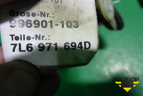 Проводка двери задней правой (7L6971694) для Volkswagen Touareg c 2002-2010г