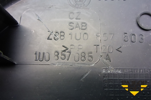 Накладка на торпедо (боковая левая верхняя) (1U0857085A) для Skoda Octavia (А4) с 1997-2011г