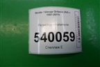 Резистор отопителя для Skoda Octavia (А4) с 1997-2011г