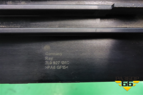 Кронштейн (блока электронного) (7L0927131D) для Volkswagen Touareg c 2002-2010г