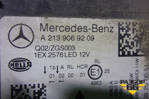 Фара правая (после 2020г Led без блока) (A2139069209) для Mercedes Benz E-Klass W213 с 2016г