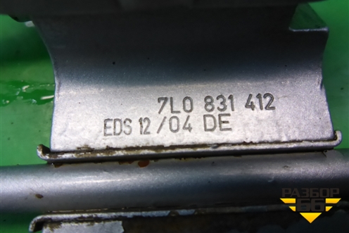 Петля двери передней правой нижняя (7L0831412) для Volkswagen Touareg c 2002-2010г