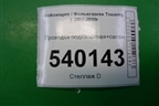 Проводка подкапотная+салон для Volkswagen Touareg c 2002-2010г