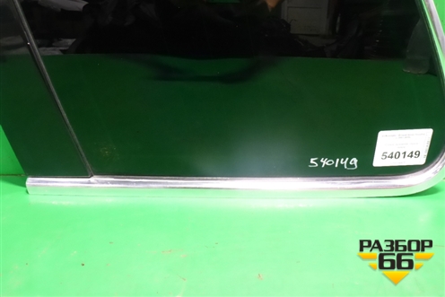 Стекло глухое левое (7L6845297) для Volkswagen Touareg c 2002-2010г