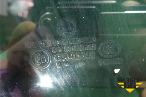 Стекло двери задней правой (лифтбэк) (1U4845206) для Skoda Octavia (А4) с 1997-2011г