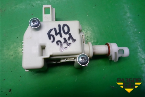 Активатор лючка бензобака (1J0810773B) для Volkswagen Touareg c 2002-2010г