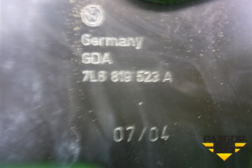 Короб водоотводящий (7L6819523A) для Volkswagen Touareg c 2002-2010г