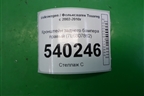 Кронштейн заднего бампера правый (под фонарь) (7L6807862) для Volkswagen Touareg c 2002-2010г