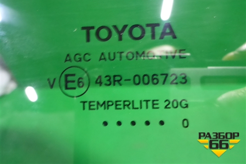 Стекло глухое левое (627200R120) для Toyota Rav-4 с 2018г