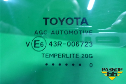 Стекло глухое правое (2020г) (627100R120) для Toyota Rav-4 с 2018г