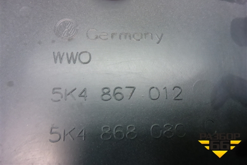 Обшивка двери передней правой под электрику (правый руль) (5K4867012) для Volkswagen Golf VI с 2009-2012г