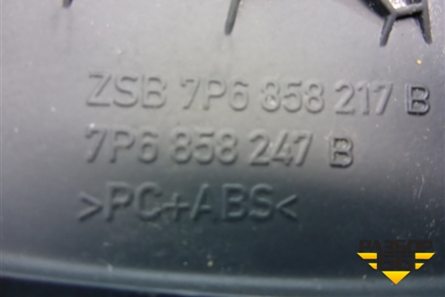 Накладка на торпедо (боковая левая) (7P6858247B) для Volkswagen Touareg с 2010-2018г
