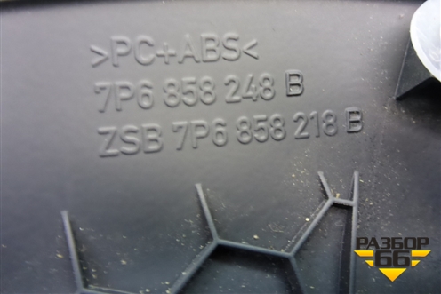 Накладка на торпедо (боковая правая) (7P6858248B) для Volkswagen Touareg с 2010-2018г
