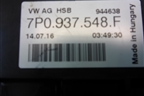 Блок предохранителей салонный (7P0937548F) для Volkswagen Touareg с 2010-2018г