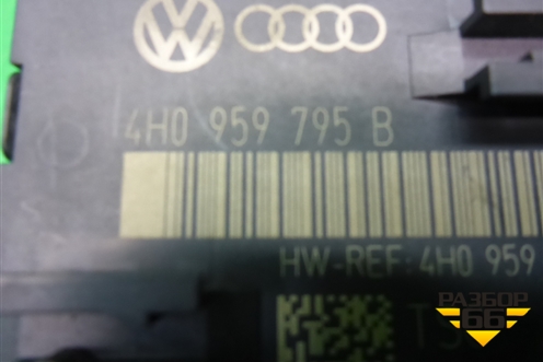 Блок комфорта (задней двери) (4H0959795B) для Volkswagen Touareg с 2010-2018г