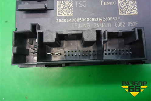 Блок комфорта (задней двери) (4H0959795B) для Volkswagen Touareg с 2010-2018г