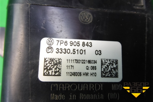 Замок зажигания (без ключа) (7P6905843) для Volkswagen Touareg с 2010-2018г