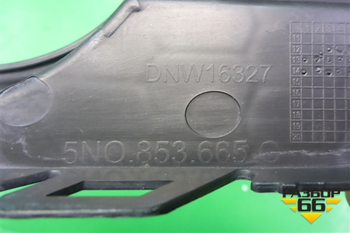 Накладка ПТФ левая (5N0853665C) для Volkswagen Tiguan с 2007-2011г