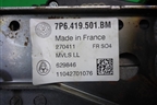 Колонка рулевая (7P6419501BM) для Volkswagen Touareg с 2010-2018г
