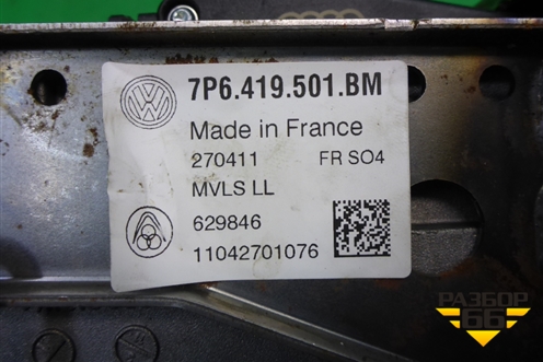 Колонка рулевая (7P6419501BM) для Volkswagen Touareg с 2010-2018г