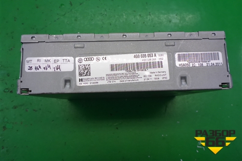 TV тюнер (4G0035053A) для Volkswagen Touareg с 2010-2018г