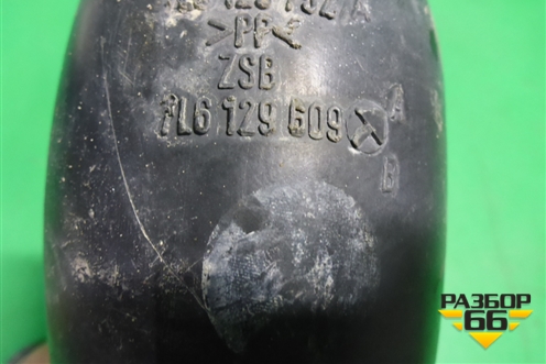 Патрубок воздушного фильтра (7L6129752A) ( 7L6129609) для Volkswagen Touareg c 2002-2010г