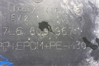 Пыльник двигателя боковой левый (7L6809967) для Volkswagen Touareg c 2002-2010г