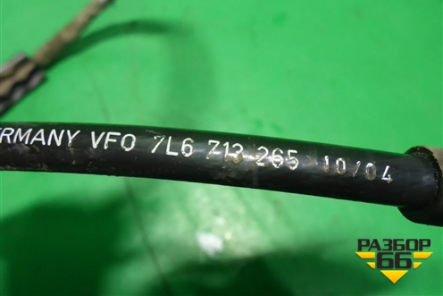 Трос КПП АКПП (7L6713265) для Volkswagen Touareg c 2002-2010г