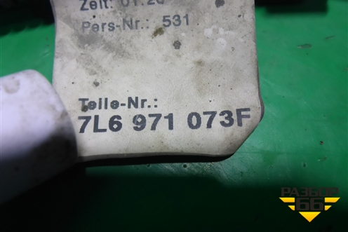 Трос КПП АКПП (7L6713265) для Volkswagen Touareg c 2002-2010г