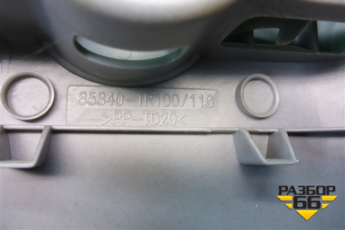 Обшивка стойки центральная верхняя правая (858401R100) для Hyundai Solaris с 2010-2016г