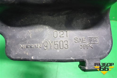 Патрубок воздушного фильтра (2.3л VQ23 с резонатором) для Nissan Teana (J31) с 2003-2008г