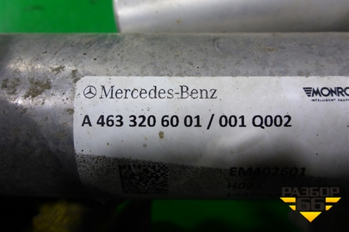 Амортизатор передний правый (A4633206001) для Mercedes Benz G-Klass W463 с1989г