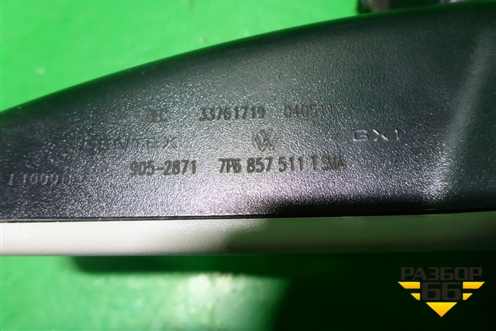 Зеркало заднего вида (7P6857511) для Volkswagen Touareg с 2010-2018г