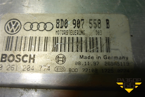 Блок управления двигателем (1.8л) (8D0907558B) для Audi A4 (B5) с 1994-2001г