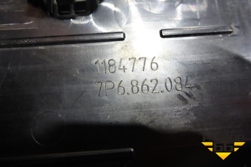 Коврик (на консоль) (7P6862084) для Volkswagen Touareg с 2010-2018г
