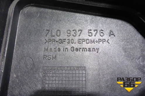 Крышка блока предохранителей (7L0937576A) для Volkswagen Touareg с 2010-2018г