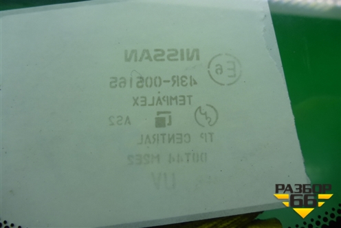 Стекло глухое правое (833009W50A) для Nissan Teana (J31) с 2003-2008г