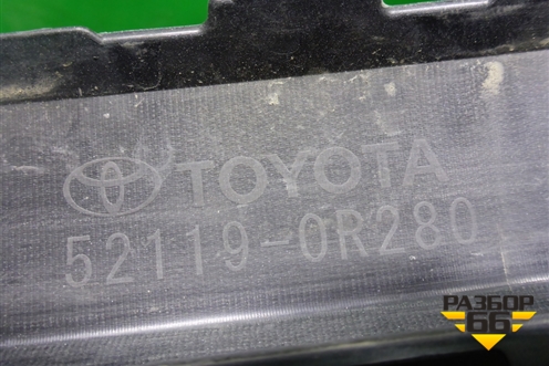 Бампер передний (под парктроник и омыватели) (521190R280) для Toyota Rav-4 с 2018г