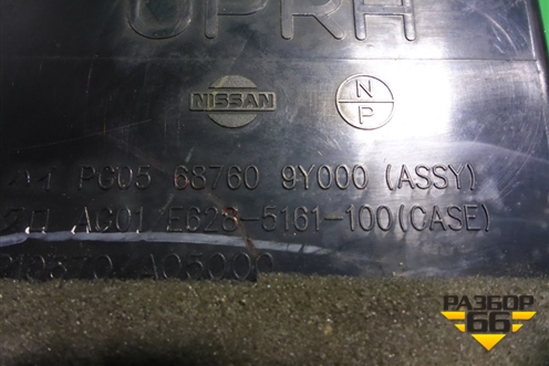 Дефлектор воздушный правый (687609Y000) для Nissan Teana (J31) с 2003-2008г