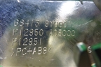 Накладка внутренняя (консоли левая) (684139Y000) для Nissan Teana (J31) с 2003-2008г