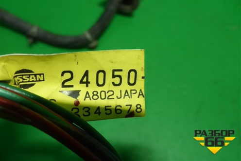 Проводка двери передней правой (240509Y000) для Nissan Teana (J31) с 2003-2008г