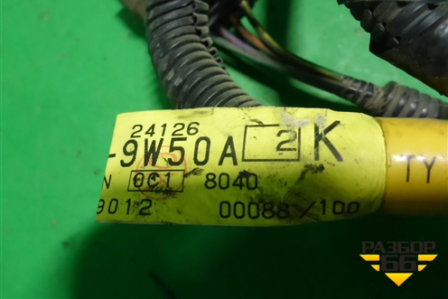 Проводка двери задней правой для Nissan Teana (J31) с 2003-2008г