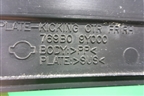 Накладка порога внутренняя переднего правого (769B09Y000) для Nissan Teana (J31) с 2003-2008г