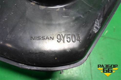 Резонатор воздушного фильтра (2.3л VQ23) (9Y504) для Nissan Teana (J31) с 2003-2008г