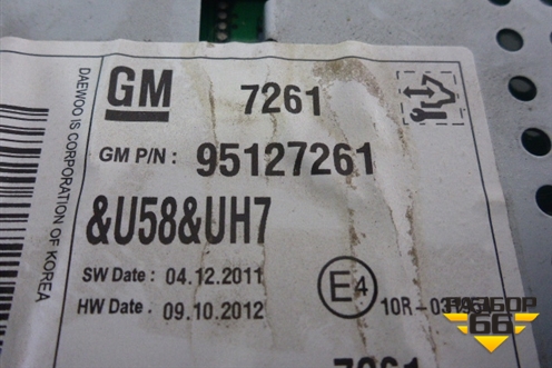 Магнитола (95127261) для Chevrolet Aveo (Т300) с 2011г