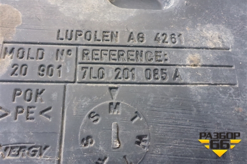 Бак топливный (7L0201085A) для Volkswagen Touareg c 2002-2010г