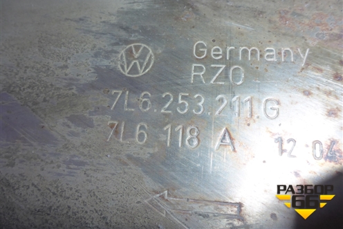 Глушитель (7L6253211G) для Volkswagen Touareg c 2002-2010г