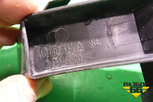 Кронштейн переднего бампера правый (4L0807334A) для Audi Q7 c 2005-2015г