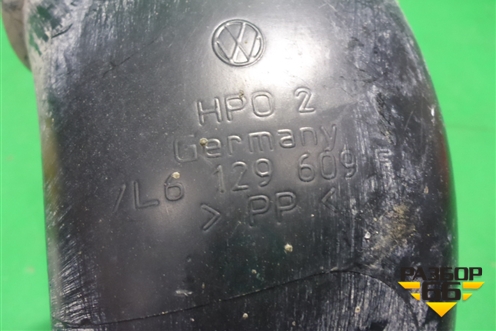 Патрубок воздушного фильтра (7L6129609) для Volkswagen Touareg c 2002-2010г