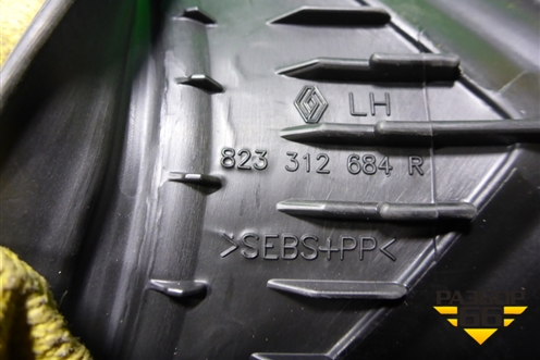 Уплотнитель стекла двери задней левой (823312684R) для Renault Arkana с 2019г